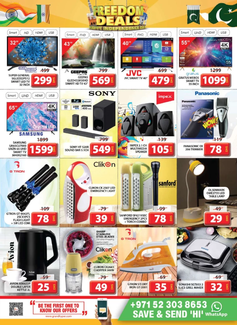 Grand-Hypermarket-Offers-All-Branches-August-15-2024-36