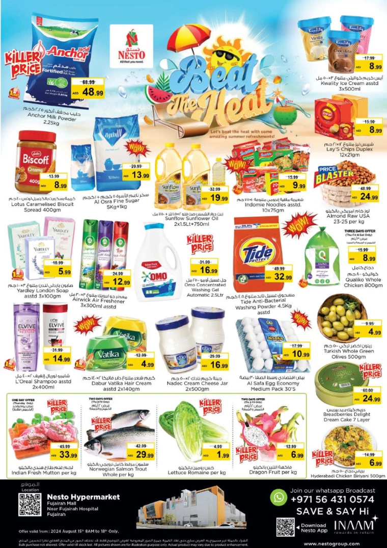 NESTO-Offers-All-Branches-August-15-2024-18-0