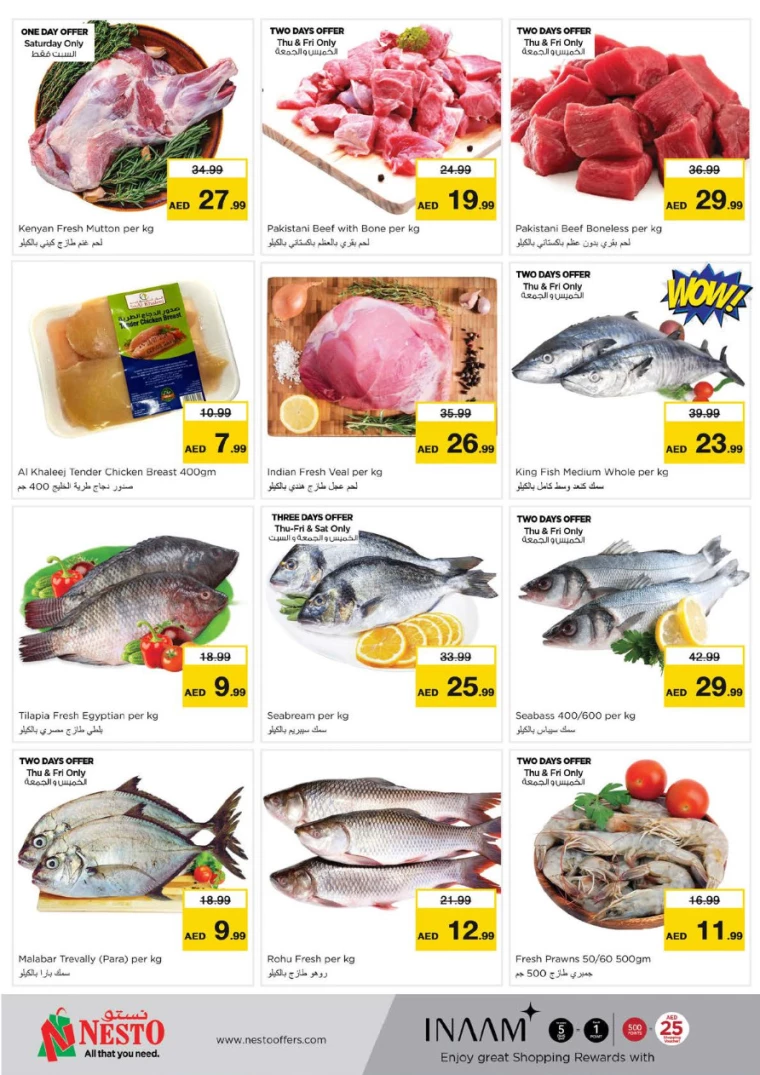 NESTO-Offers-All-Branches-August-15-2024-18-21