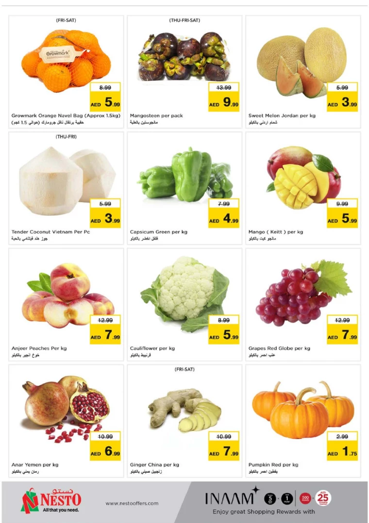 NESTO-Offers-All-Branches-August-15-2024-18-22