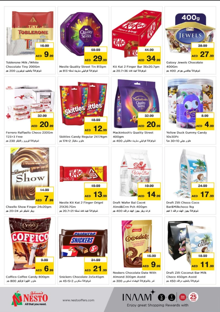 NESTO-Offers-All-Branches-August-15-2024-18-7