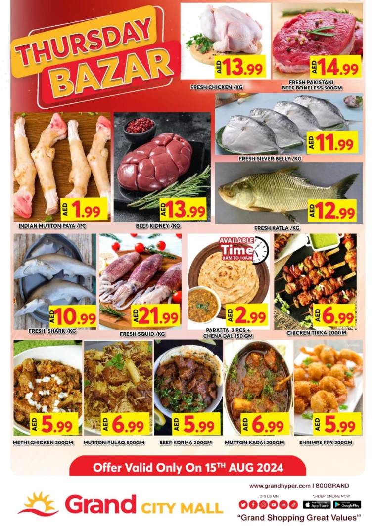 Grand-Hypermarket-Discounts-Al-Quoz-August-15-2024-0