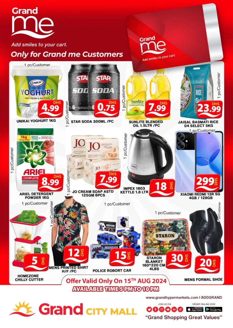 Grand-Hypermarket-Discounts-Al-Quoz-August-15-2024-1