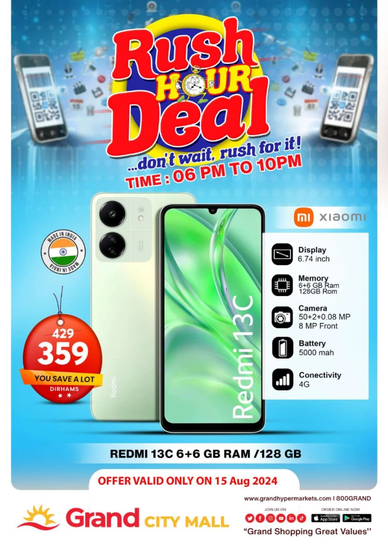 Grand-Hypermarket-Discounts-Al-Quoz-August-15-2024-2