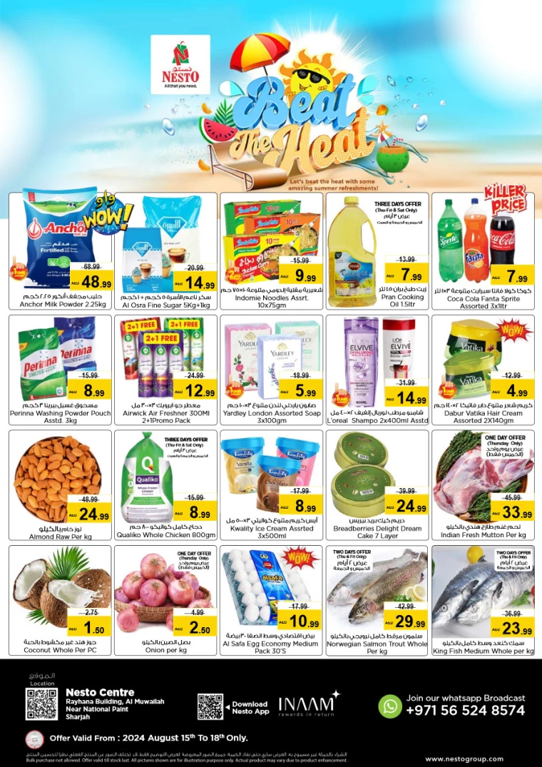 NESTO-Offers-Muweillah-August-15-2024-0