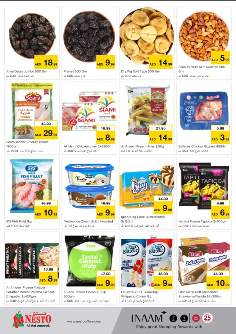 NESTO-Offers-Muweillah-August-15-2024-11