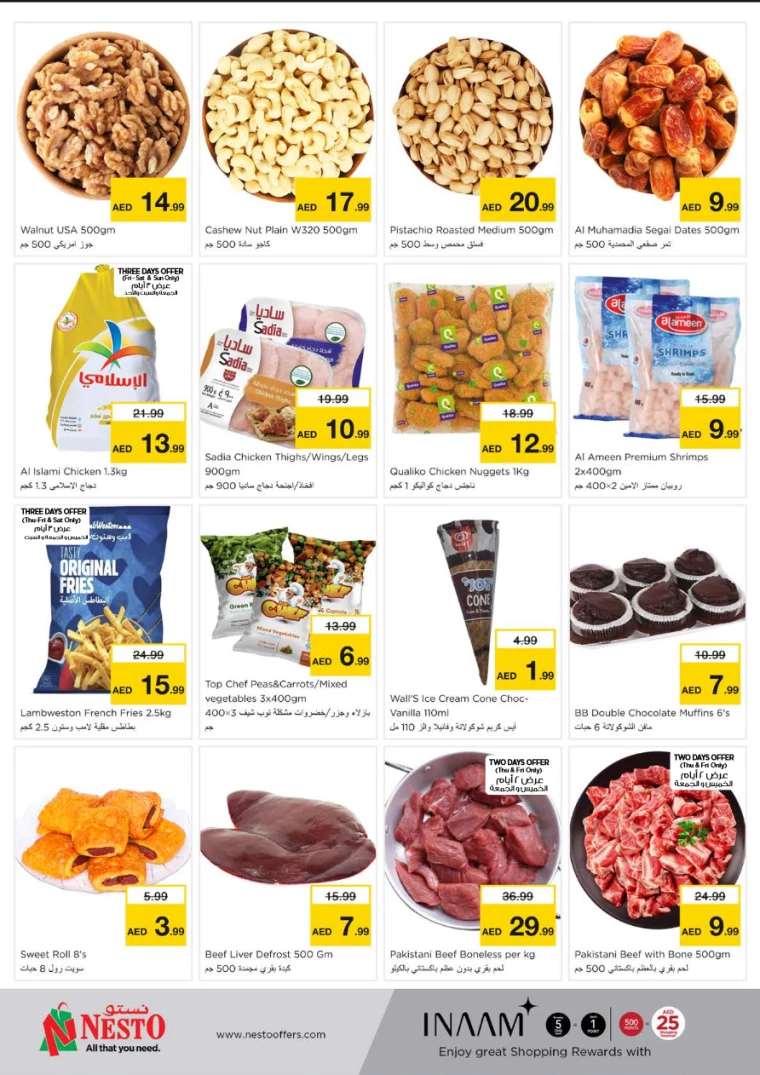 NESTO-Offers-Muweillah-August-15-2024-12