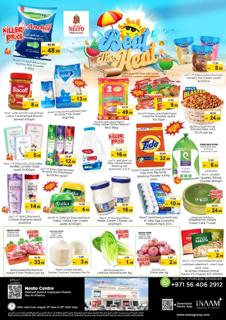 NESTO-Offers-All-Branches-August-15-2024-18-8-0