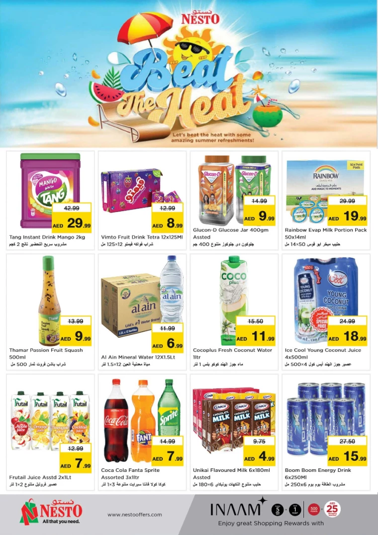 NESTO-Offers-All-Branches-August-15-2024-18-8-1
