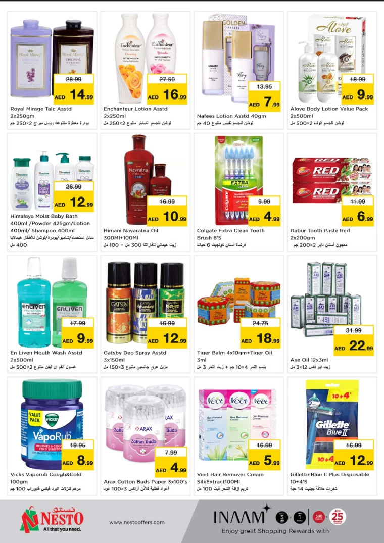 NESTO-Offers-All-Branches-August-15-2024-18-8-10