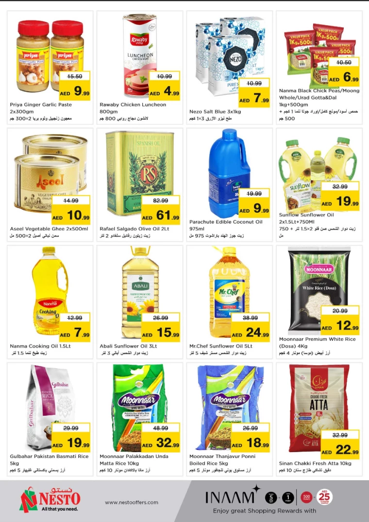 NESTO-Offers-All-Branches-August-15-2024-18-8-5