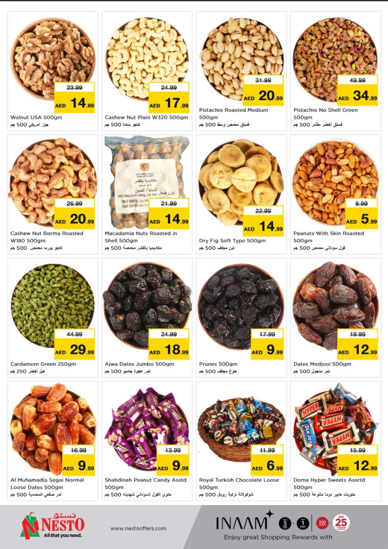 NESTO-Offers-All-Branches-August-15-2024-18-8-6