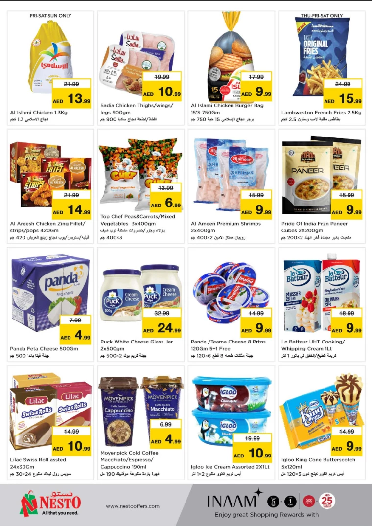 NESTO-Offers-All-Branches-August-15-2024-18-8-7