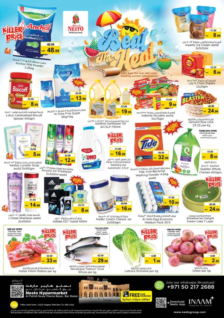 NESTO-Deals-Al-Fahidi-August-15-2024-0