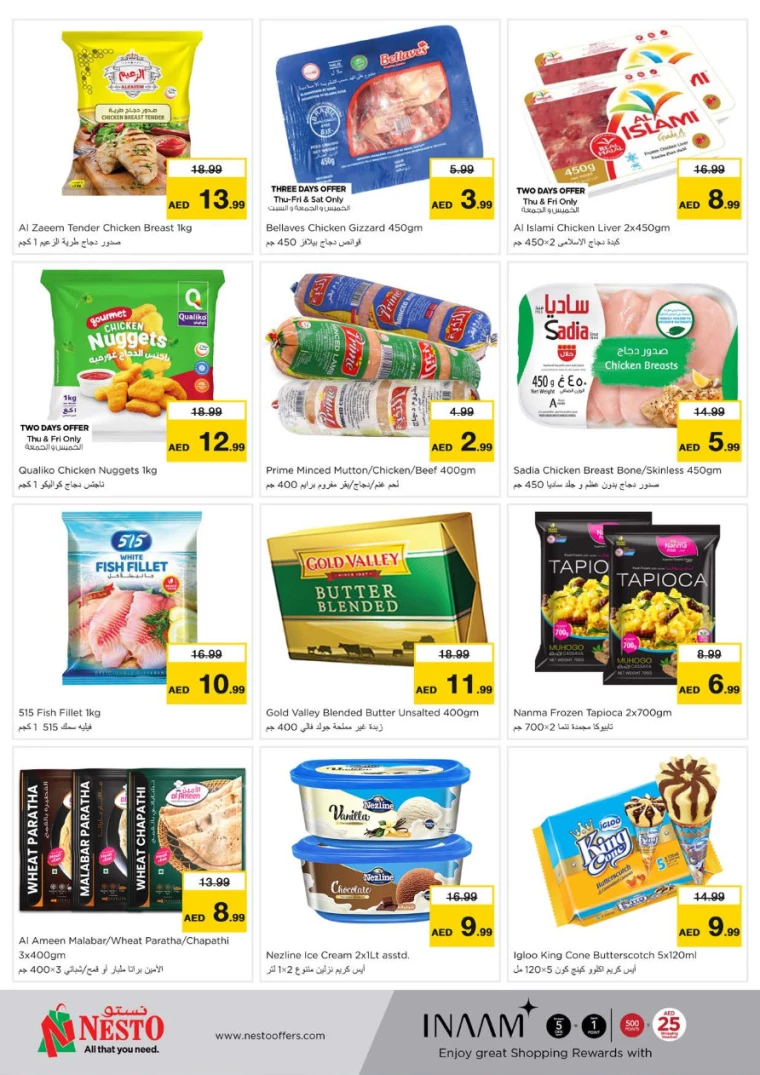 NESTO-Deals-Al-Fahidi-August-15-2024-13