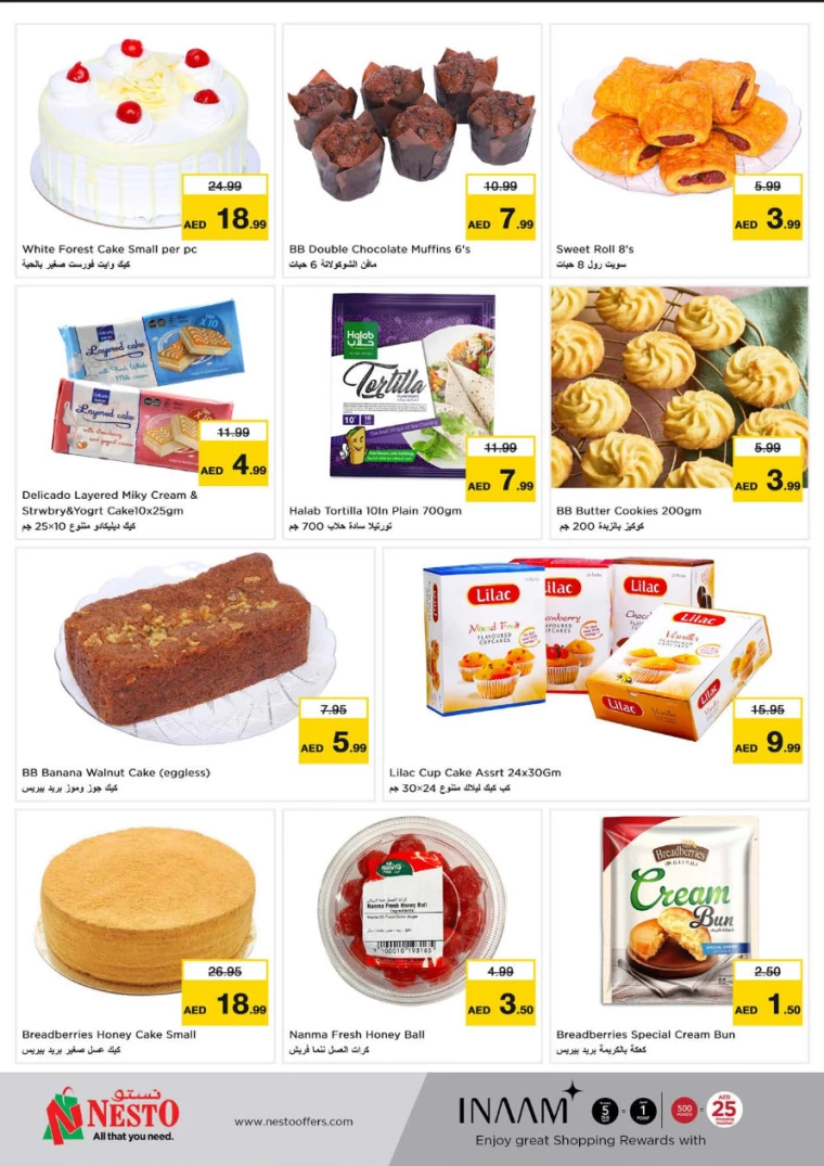 NESTO-Deals-Al-Fahidi-August-15-2024-15