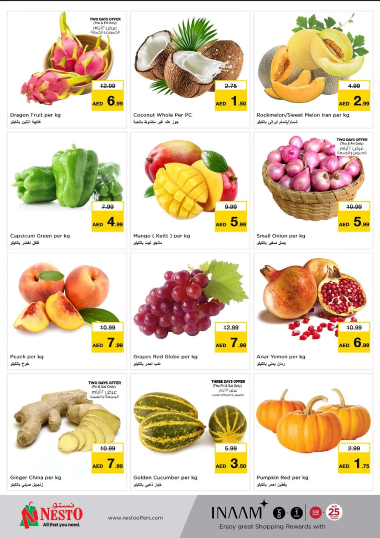 NESTO-Deals-Al-Fahidi-August-15-2024-17