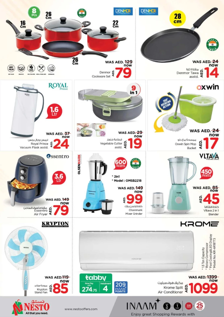 NESTO-Deals-Al-Fahidi-August-15-2024-26