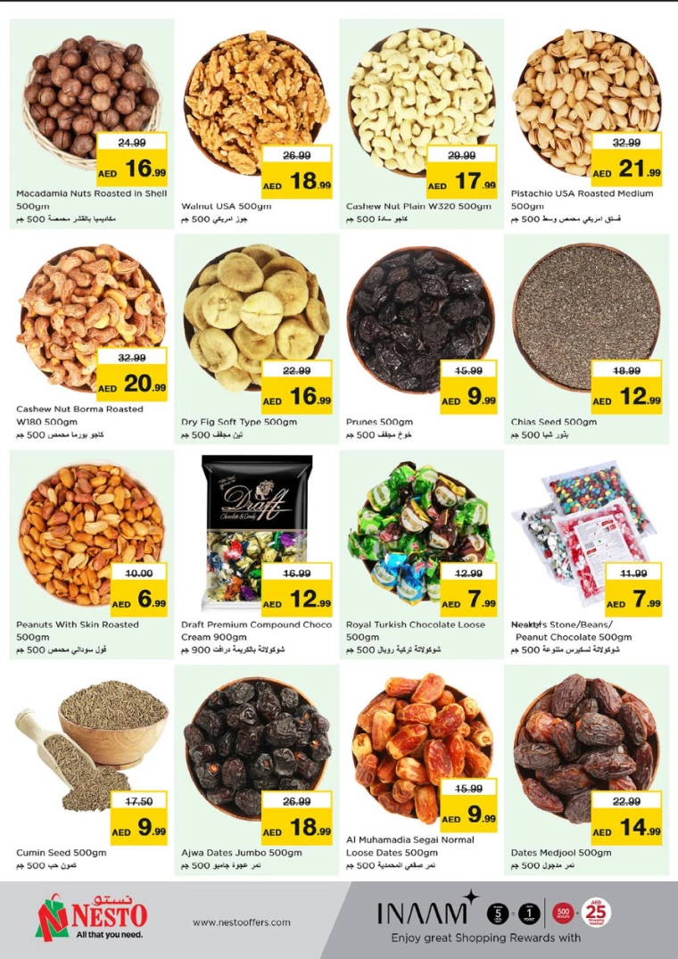 NESTO-Promotions-Circle-Mall-August-15-2024-11