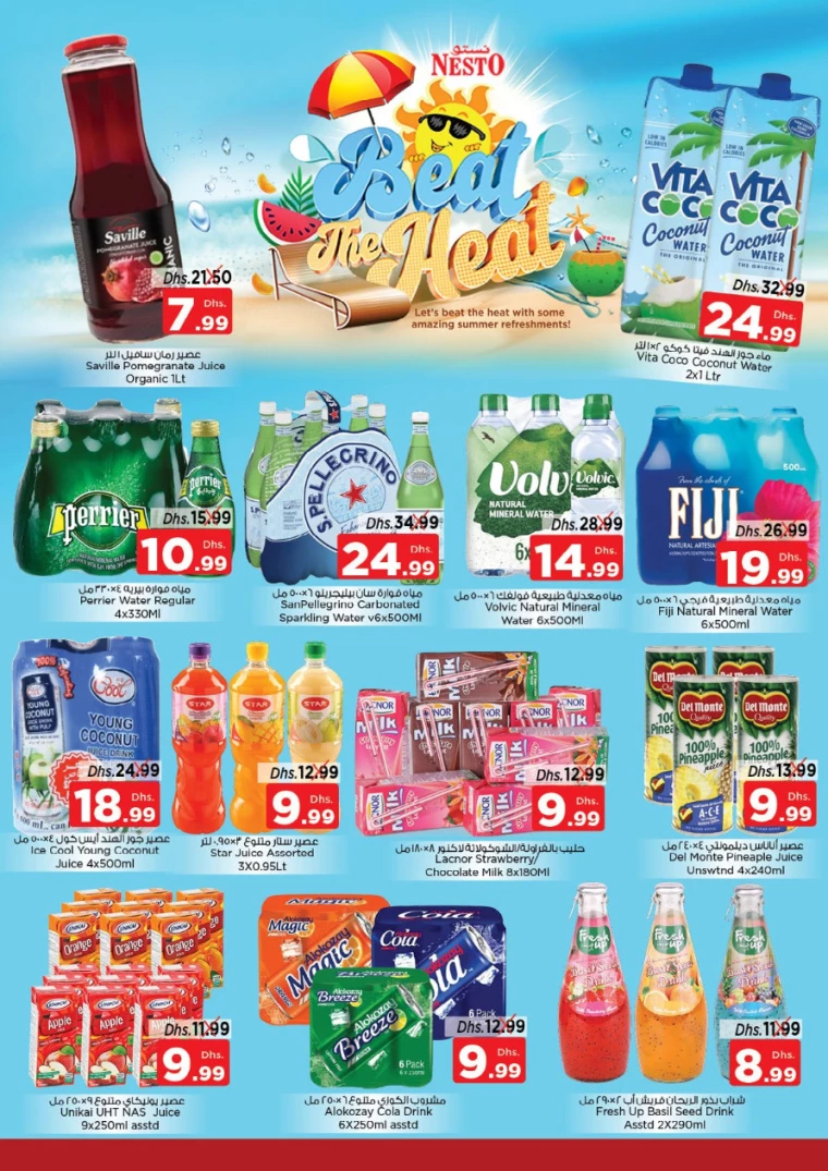 NESTO-Promotions-Circle-Mall-August-15-2024-2