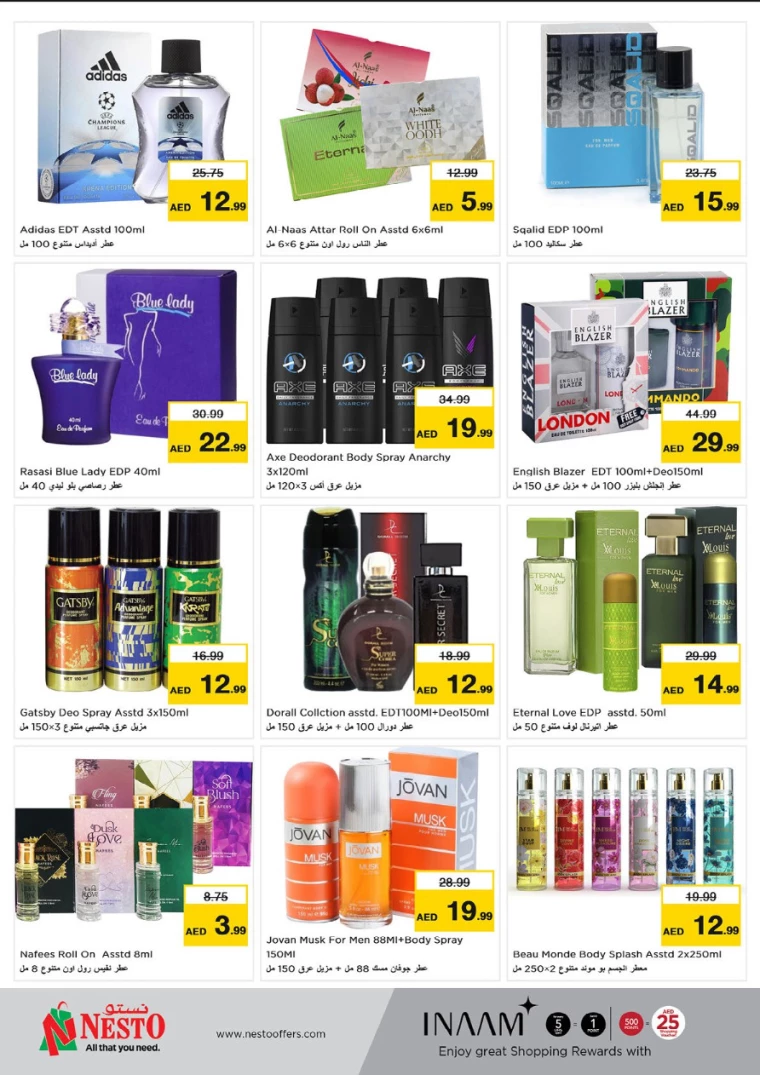 NESTO-Promotions-Circle-Mall-August-15-2024-27