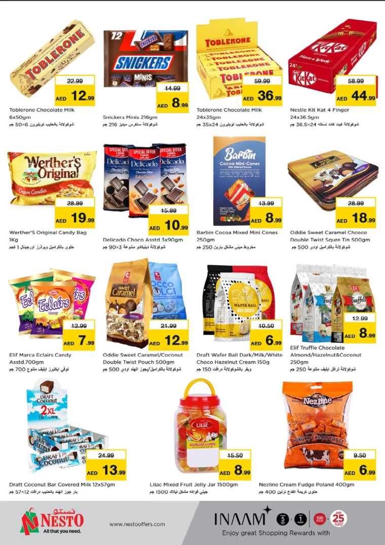 NESTO-Promotions-Circle-Mall-August-15-2024-3