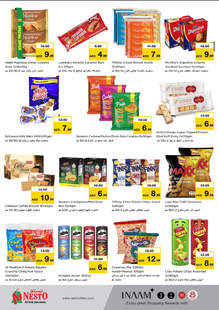 NESTO-Promotions-Circle-Mall-August-15-2024-4