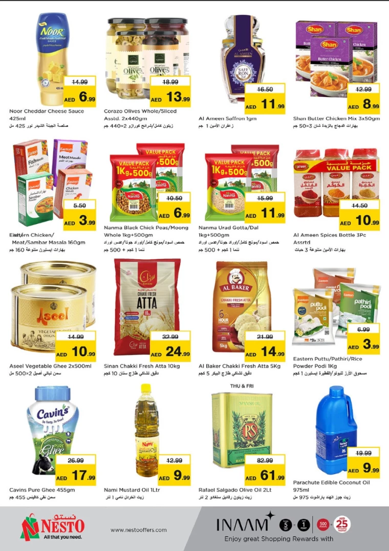 NESTO-Promotions-Circle-Mall-August-15-2024-9