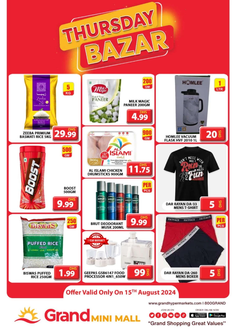 Grand-Hypermarket-Promotions-Mini-Jebel-Ali-August-15-2024-0