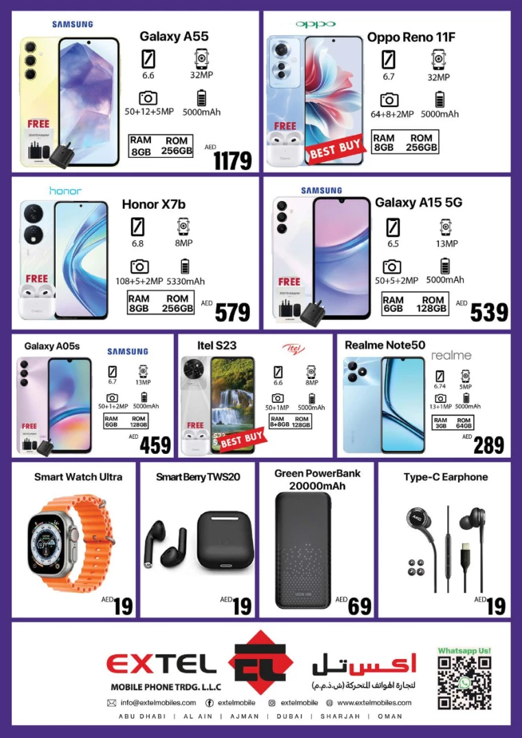 NESTO-Promotions-Jurf-August-15-2024-31