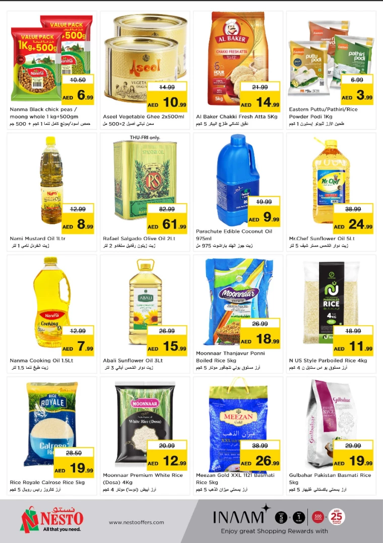 NESTO-Promotions-Alnabba-August-15-2024-10