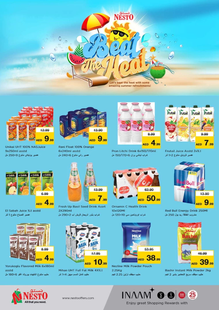 NESTO-Promotions-Alnabba-August-15-2024-12