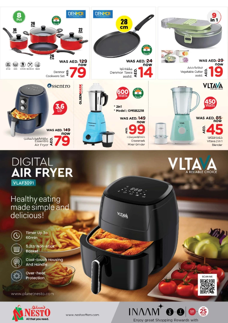 NESTO-Promotions-Alnabba-August-15-2024-16