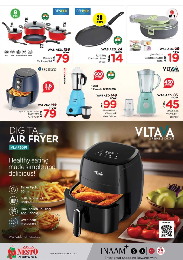 NESTO-Discounts-Al-Nuaimiya-August-15-2024-10