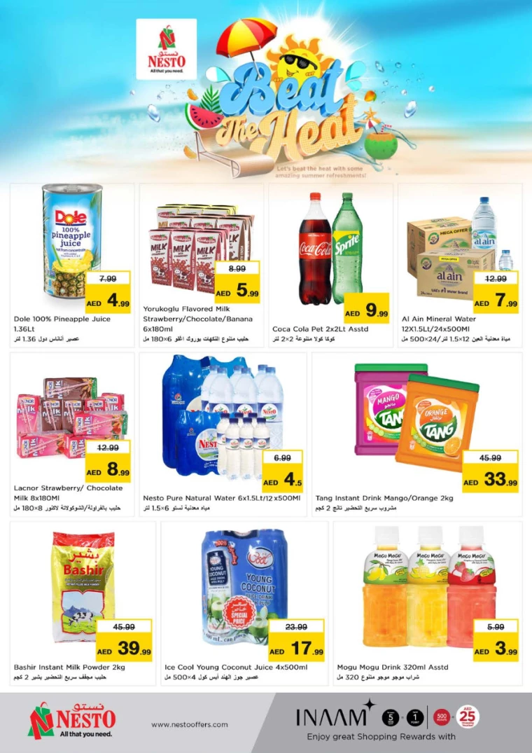 NESTO-Discounts-Al-Nuaimiya-August-15-2024-5