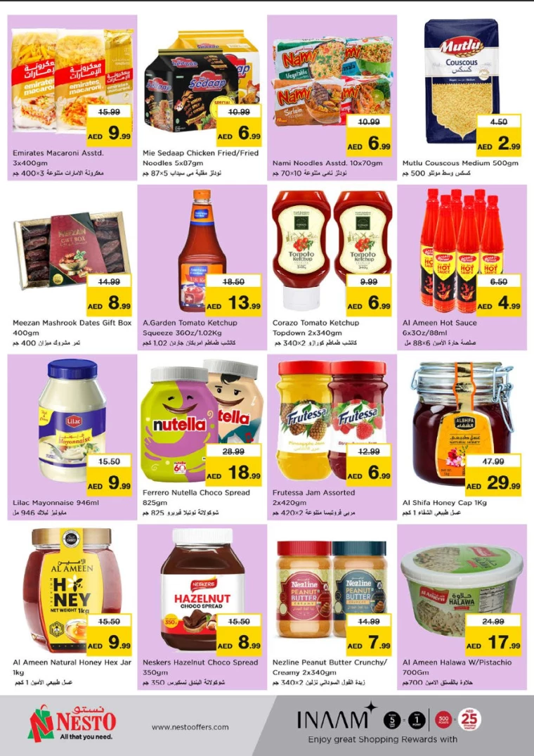 NESTO-Discounts-Al-Tallah-August-15-2024-8