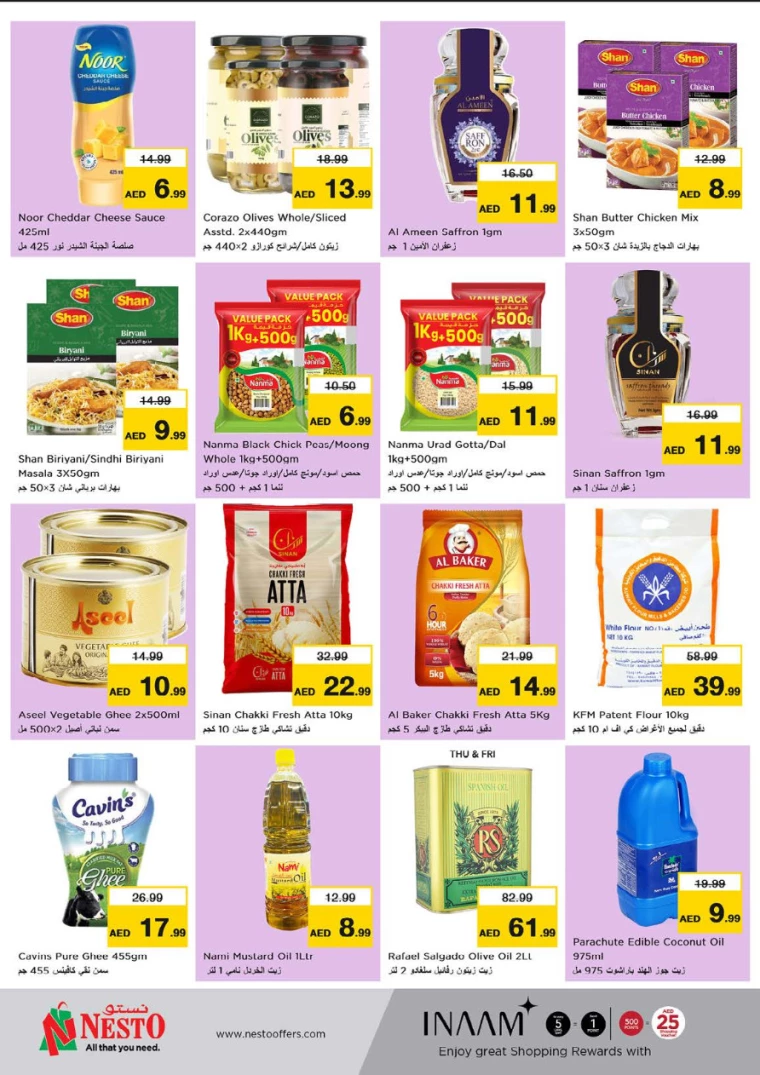 NESTO-Discounts-Al-Tallah-August-15-2024-9