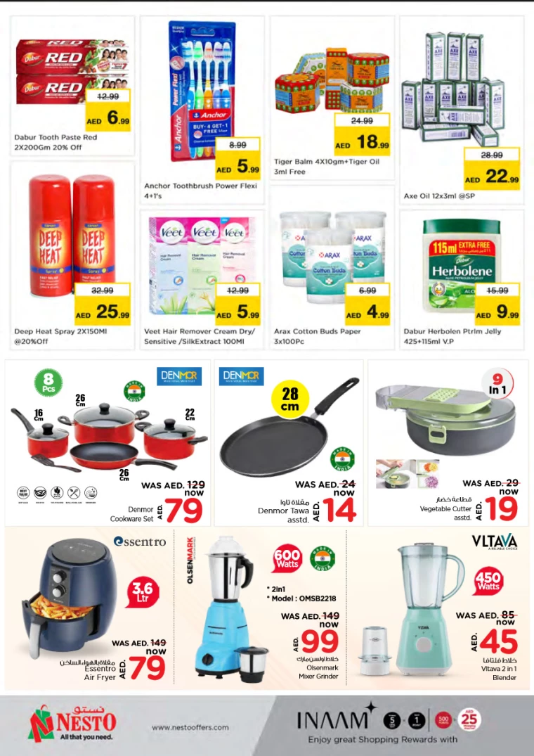 NESTO-Promotions-Jafza-August-15-2024-13