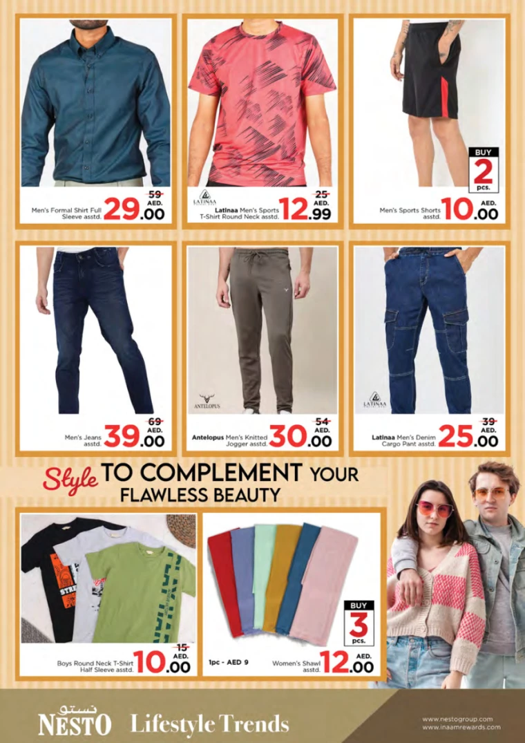 NESTO-Promotions-Jafza-August-15-2024-15