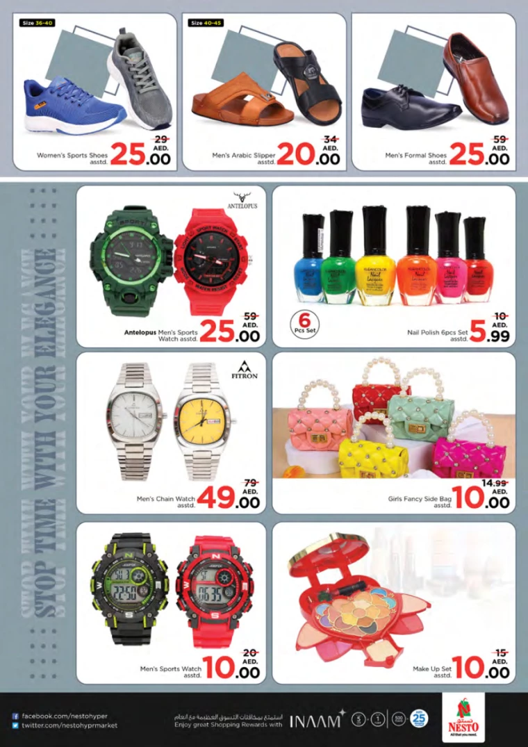 NESTO-Promotions-Jafza-August-15-2024-16