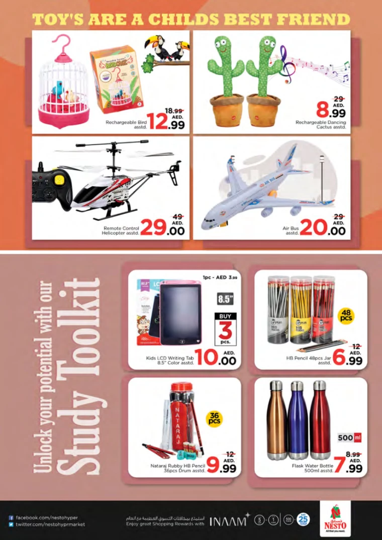 NESTO-Promotions-Jafza-August-15-2024-18