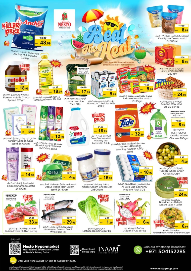 NESTO-Offers-Alsatwa-August-15-2024-0