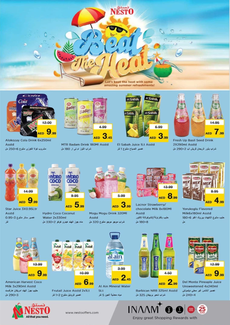 NESTO-Offers-Alsatwa-August-15-2024-2