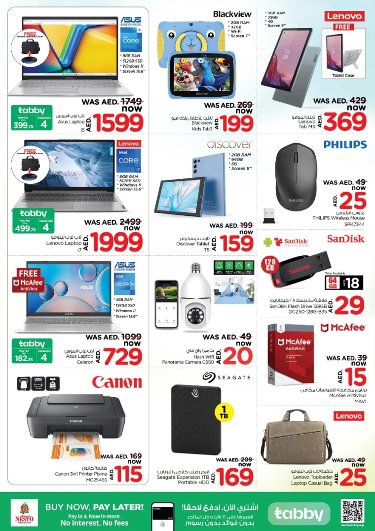 NESTO-Offers-Alsatwa-August-15-2024-29