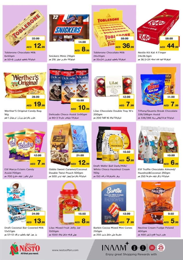 NESTO-Offers-Alsatwa-August-15-2024-3