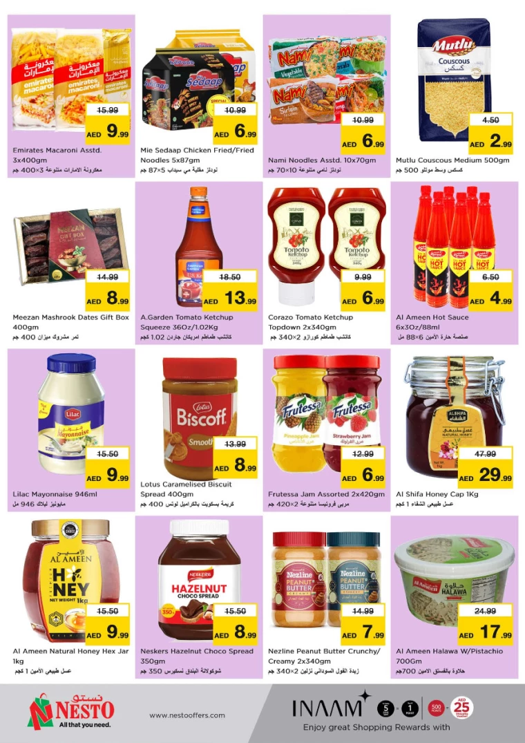 NESTO-Offers-Alsatwa-August-15-2024-8