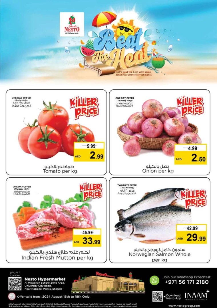 NESTO-Deals-Muweillah-August-15-2024-0