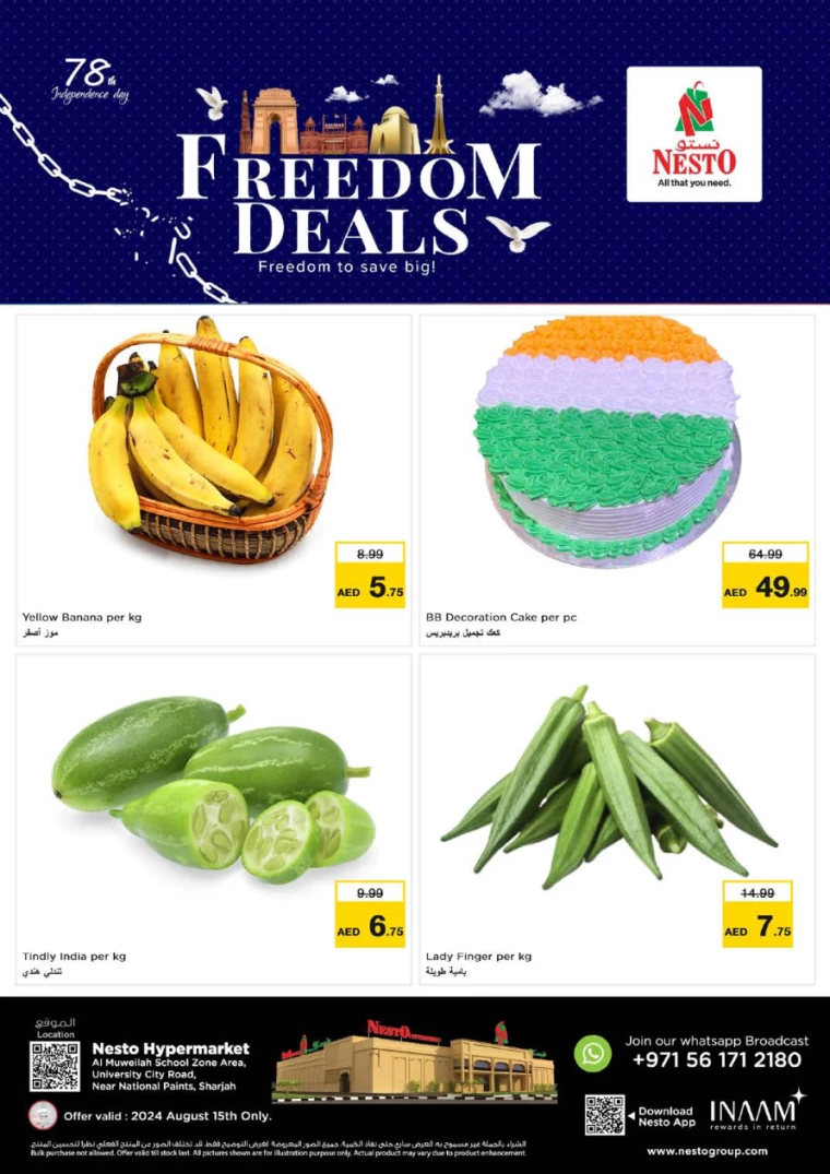 NESTO-Deals-Muweillah-August-15-2024-1