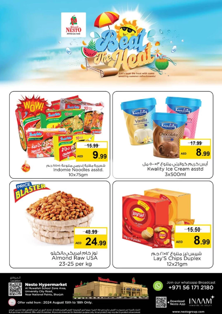 NESTO-Deals-Muweillah-August-15-2024-3