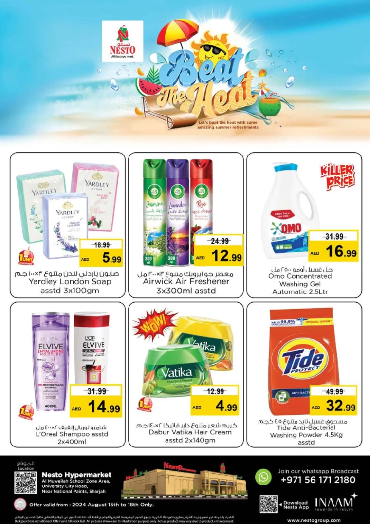 NESTO-Deals-Muweillah-August-15-2024-4